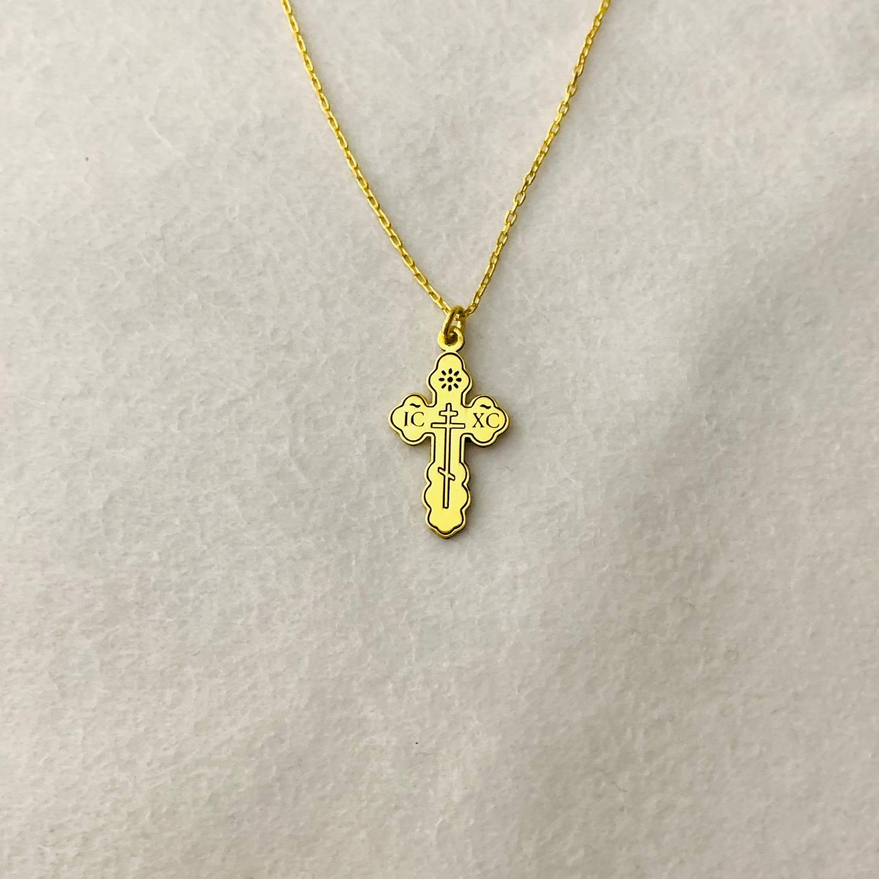 Crucifix Necklace, Cross Necklace, Greek Orthodox Cross, Tiny Greek Gift, Orthodox Charm, Eastern Orthodox, Gold Cross Necklace